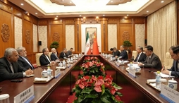 وزارت امور خارجه- 