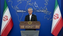 وزارت امور خارجه- 
